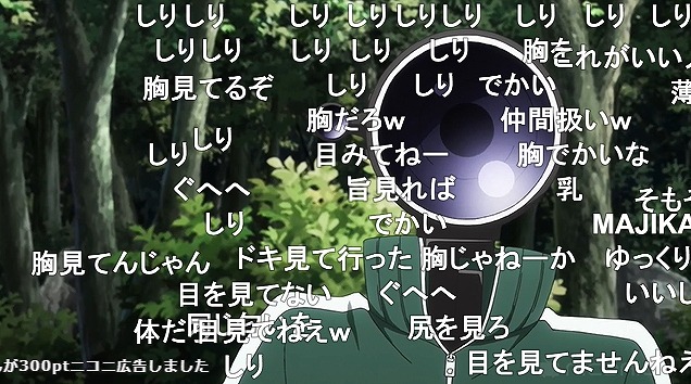 10話 (37)