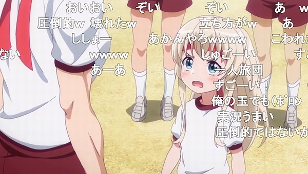 5話 (134)