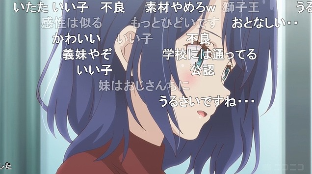 12話 (58)