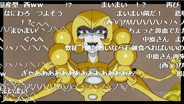 10話 (47)