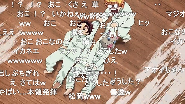 24話 (58)