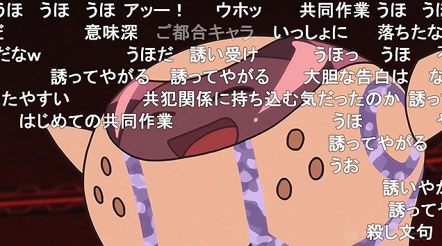 11話 (140)