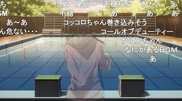 13話 (76)