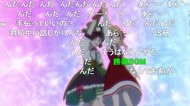 5話 (122)