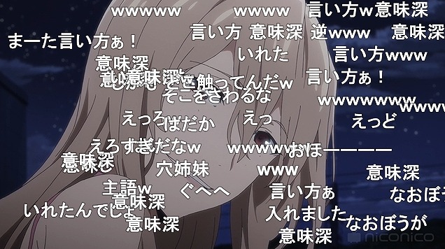 8話 (72)