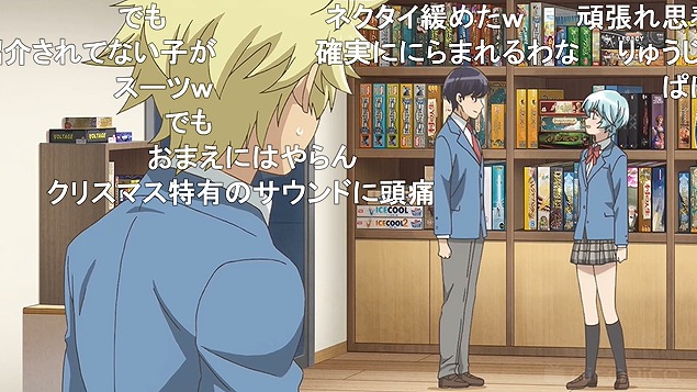 10話 (94)