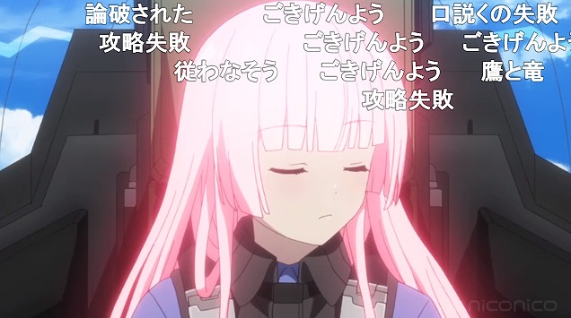 6話 (88)