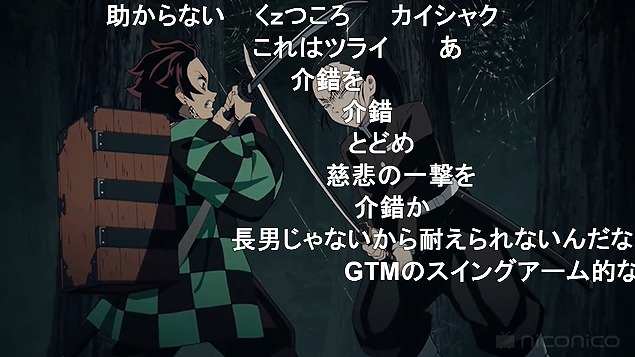 16話 (45)