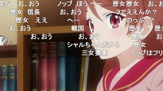 5話 (138)