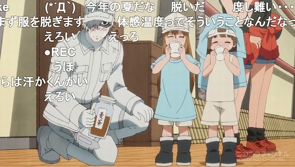 11話 (25)