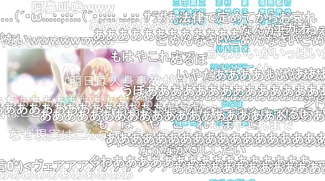 12話 (150)