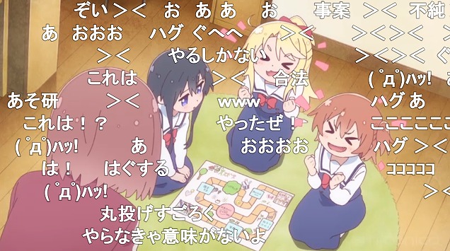 3話 (34)