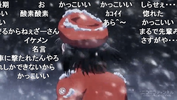 13話 (78)