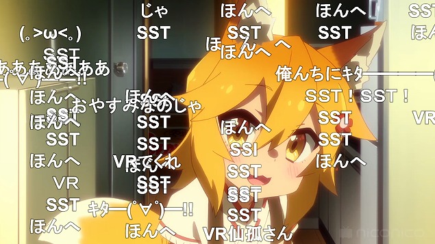 7話 (125)
