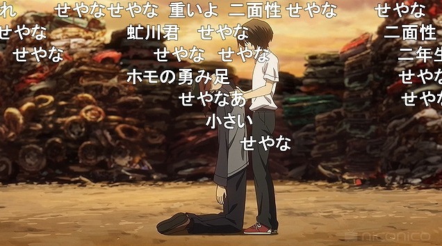 11話 (87)