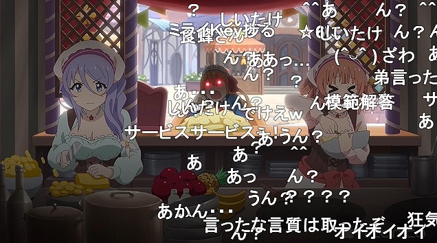 12話 (57)