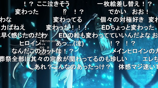 9話 (121)