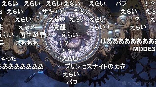 12話 (136)
