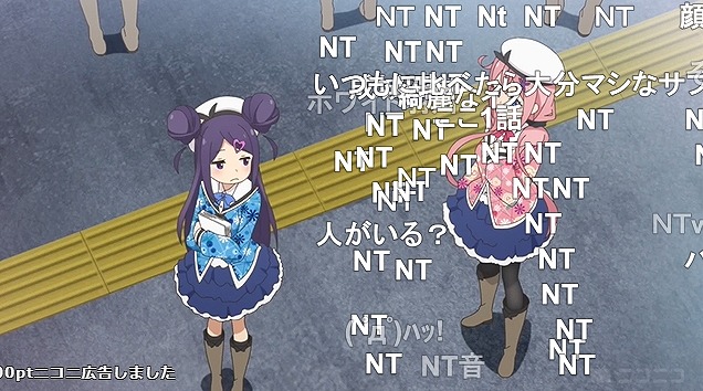 12話 (12)