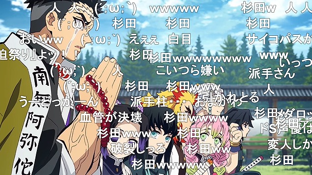 23話 (13)