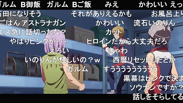 10話 (84)