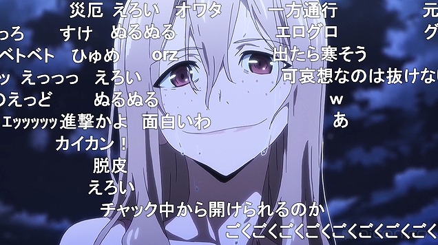 2話 (108)