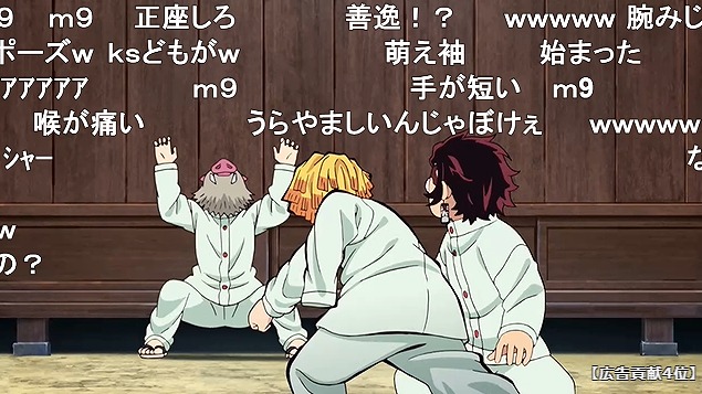 24話 (60)
