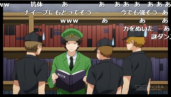 9話 (131)