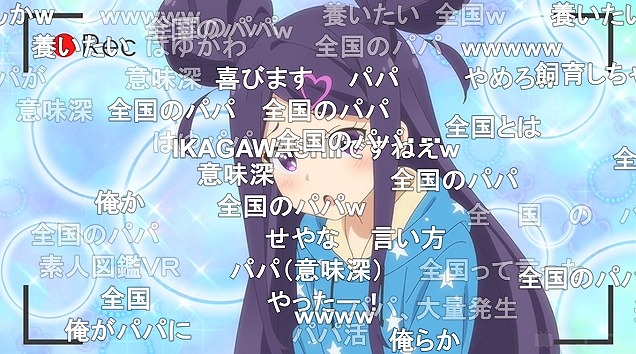 11話 (133)
