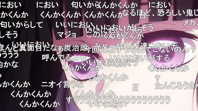 24話 (96)