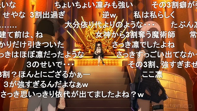 9話 (81)