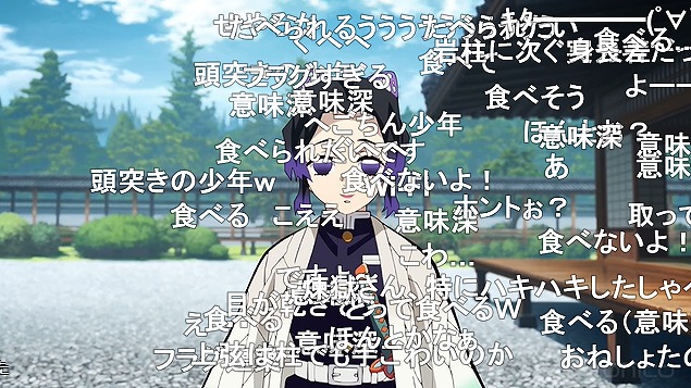 24話 (8)