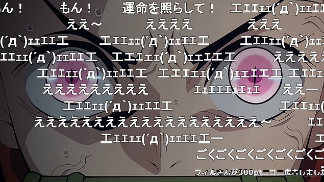 23話 (4)
