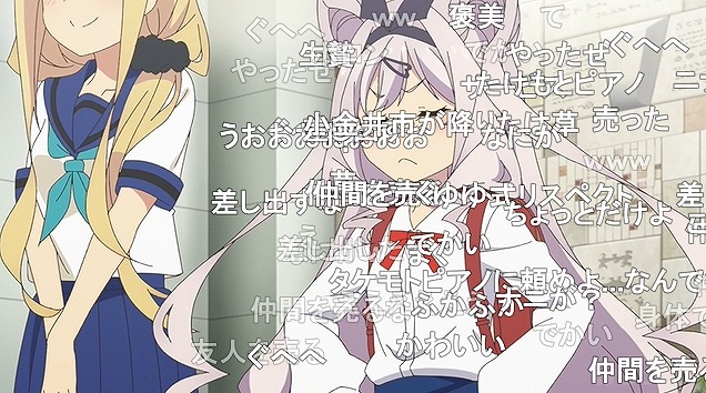 11話 (43)