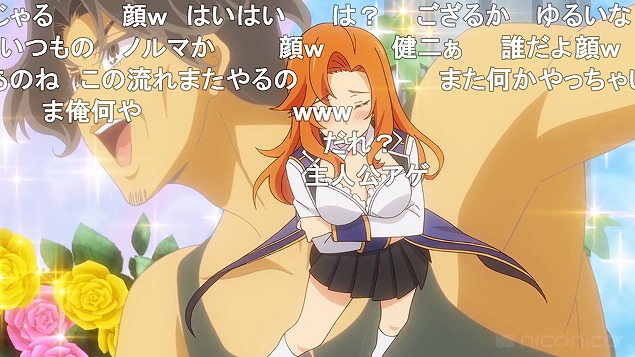 6話 (51)