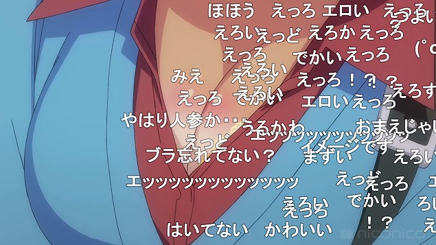 6話 (100)
