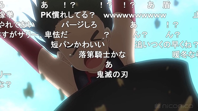 5話 (12)
