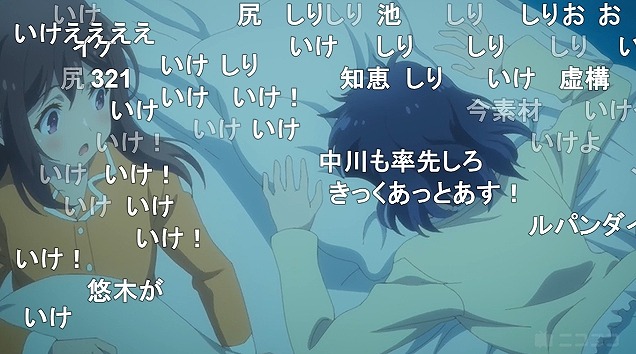 12話 (141)
