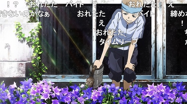 13話 (163)