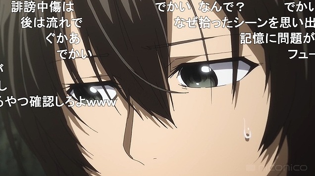 8話 (20)
