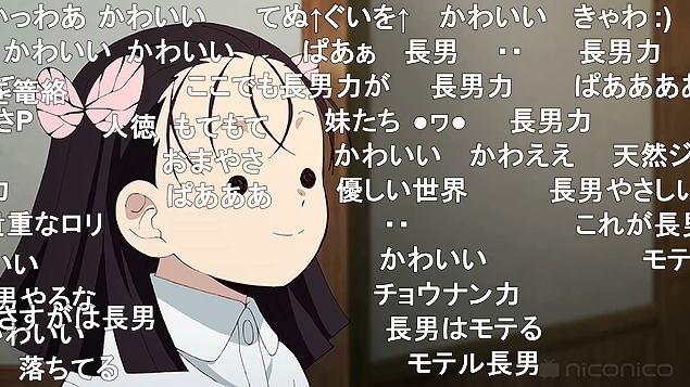 24話 (101)
