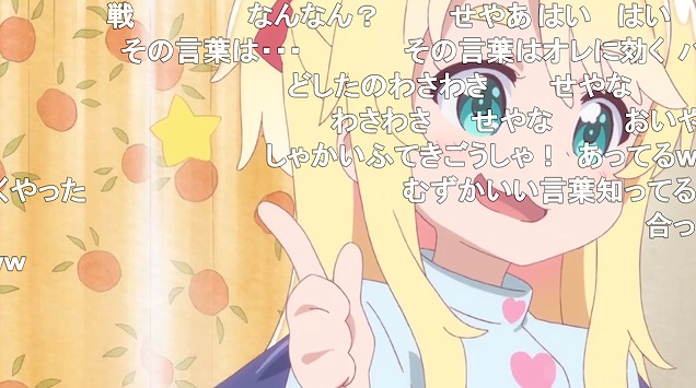 3話 (137)