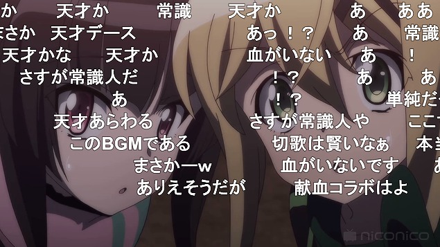 3話 (89)