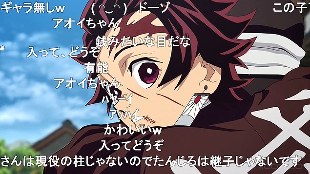 23話 (93)