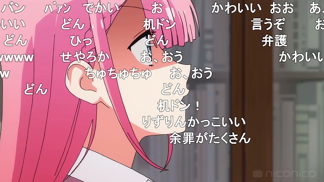 6話 (13)