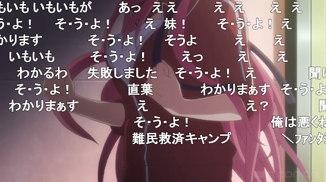 3話 (163)