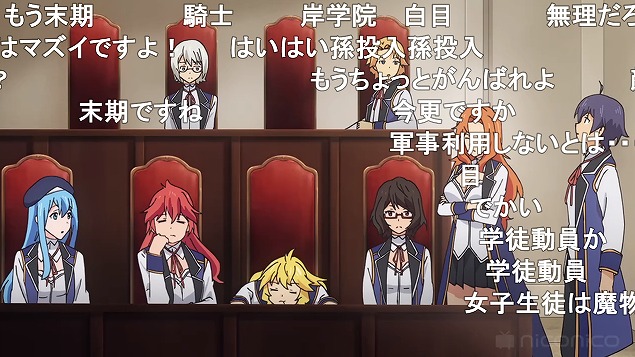6話 (37)