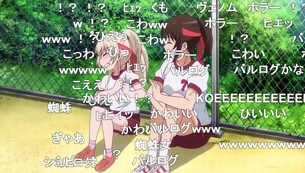 5話 (171)
