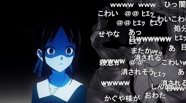 12話 (36)