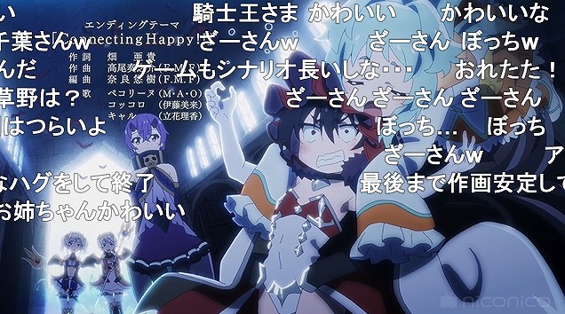 13話 (148)